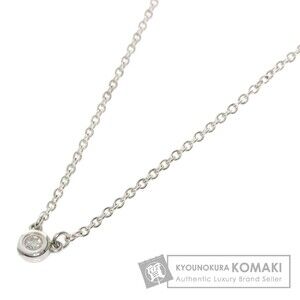 Tiffany Co By the Yard Diamond Necklace Silver